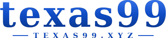 texas99 logo